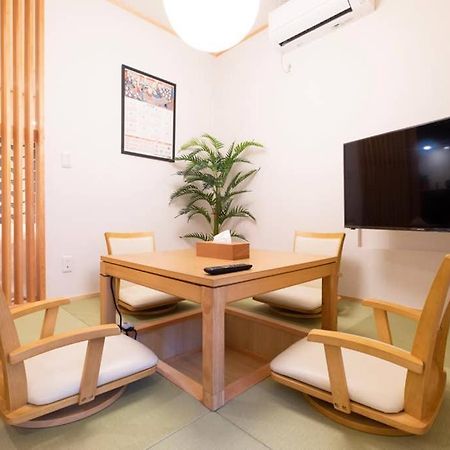 T-Home 1F Tokio Zewnętrze zdjęcie