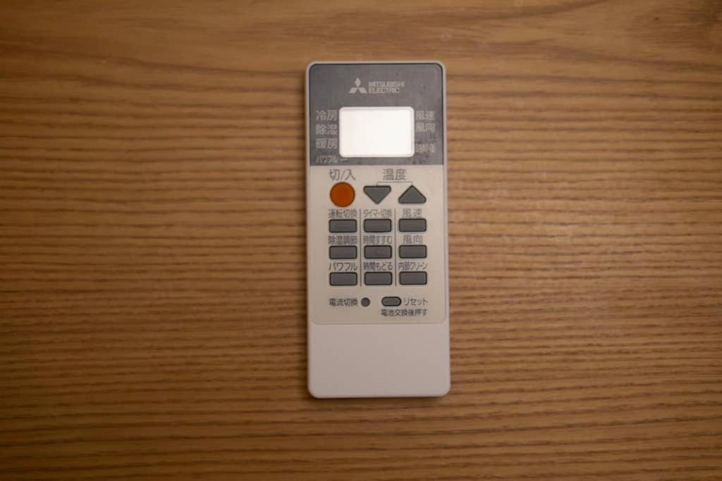 T-Home 1F Tokio Zewnętrze zdjęcie