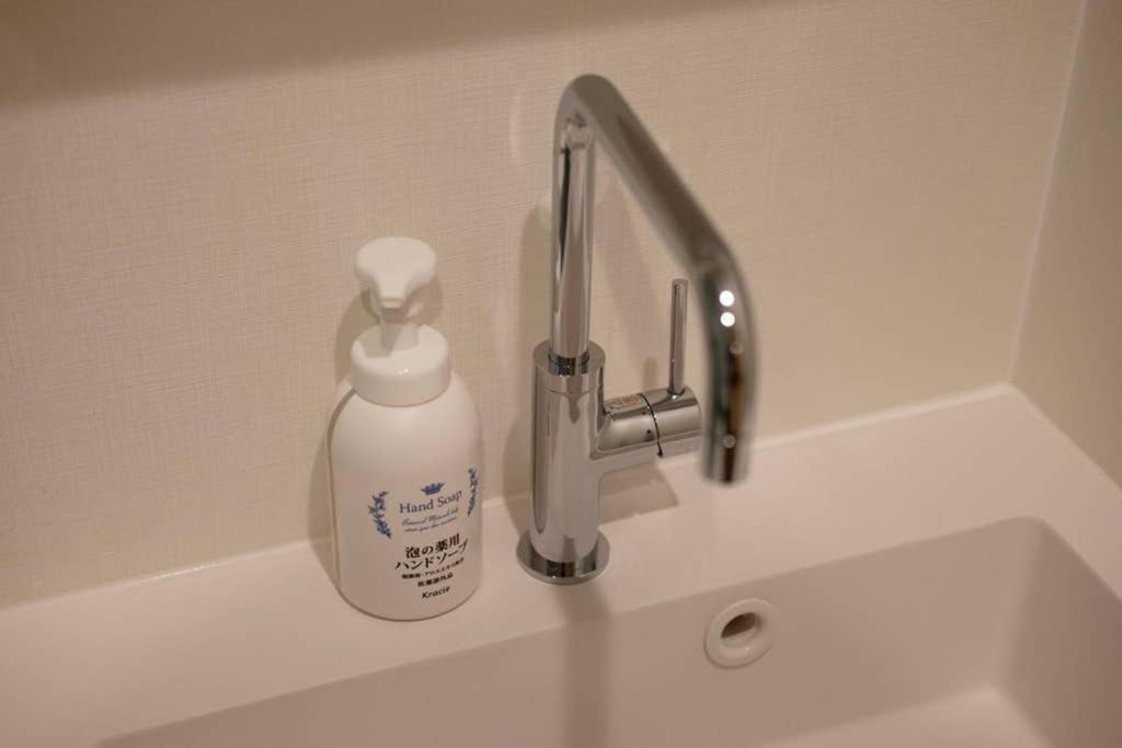 T-Home 1F Tokio Zewnętrze zdjęcie