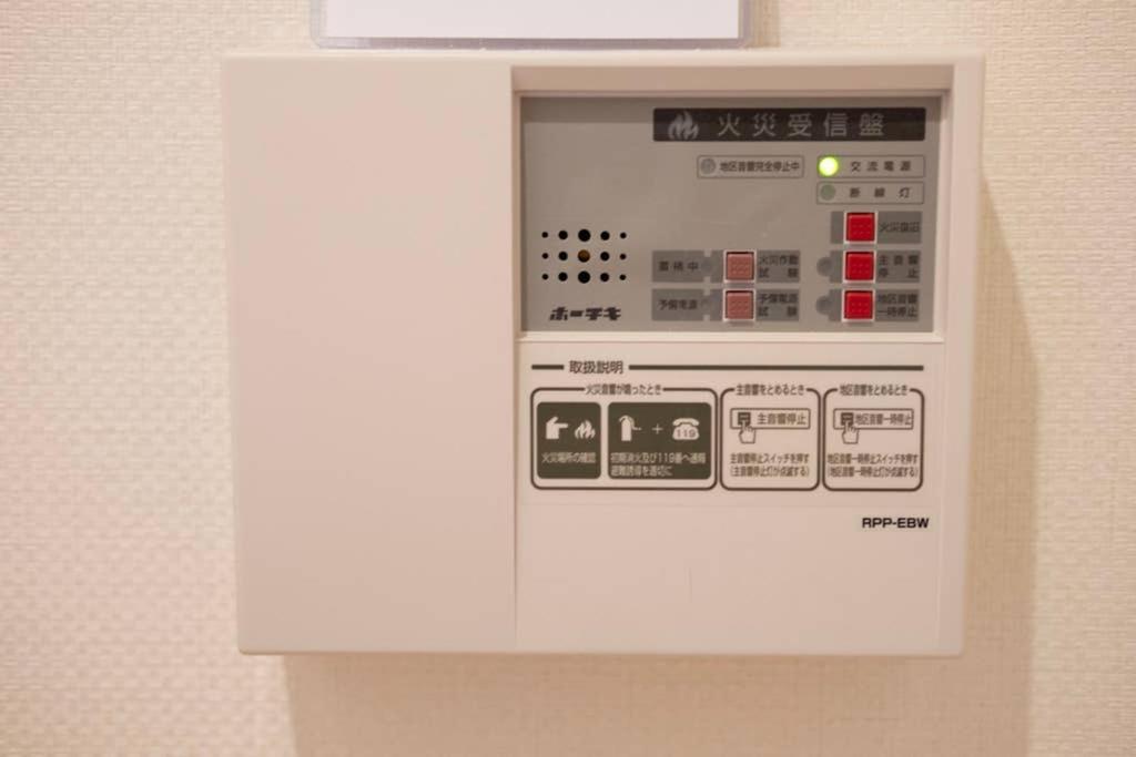 T-Home 1F Tokio Zewnętrze zdjęcie